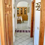 Casa Di Iorio